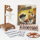 Ahorcado Juego Mesa De Palabras Magnetico